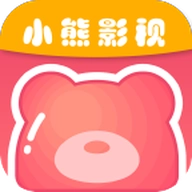 小熊影视免费版