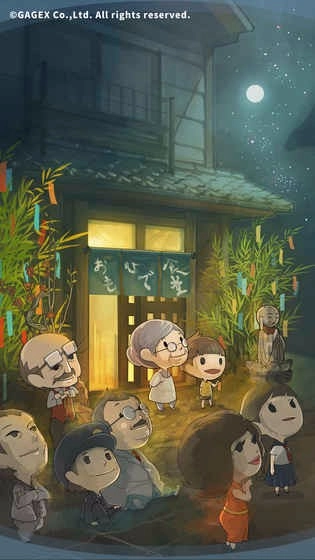 众多回忆的食堂故事最新版