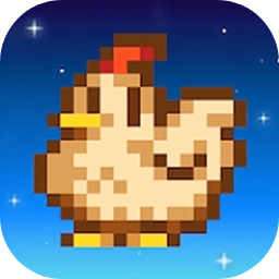 星露谷物语安卓版