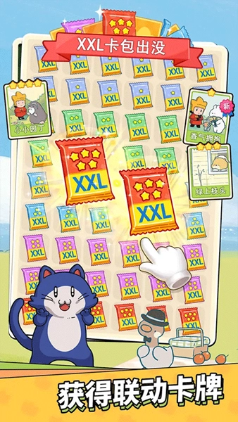 梦境侦探最新版-图3