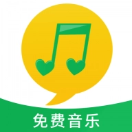 维克音乐安卓版