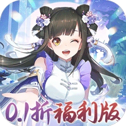 苍月传说 V1.0.0