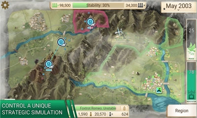 反叛公司正版(2)