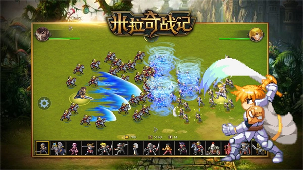 米拉奇战记最新版(2)