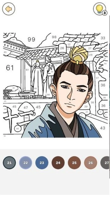花花填色截图4