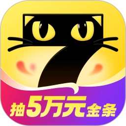 七猫小说免费版