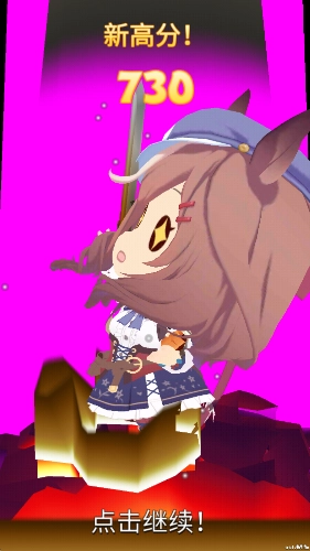 哈基之刃图2