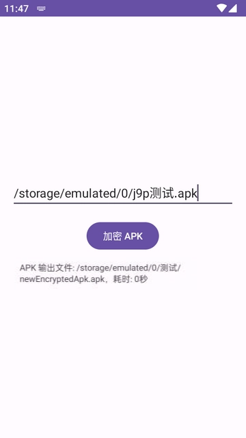 易固图3