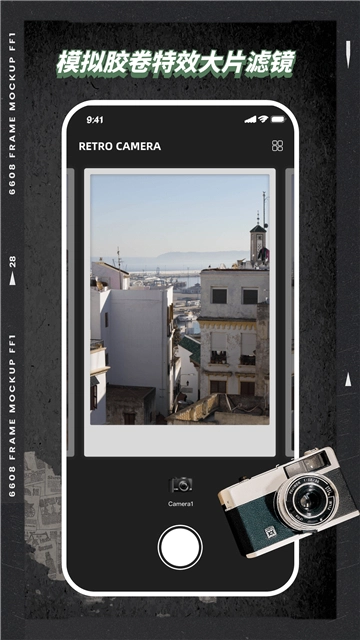 vsc视频编辑器图1