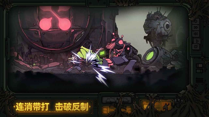 绝地鸭卫(4)