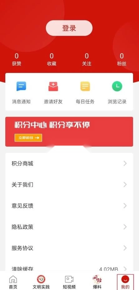 利州融媒1