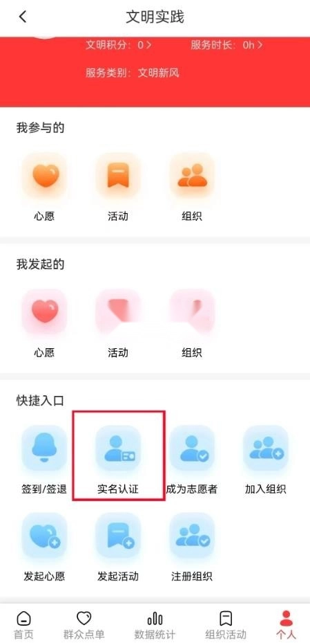 利州融媒3