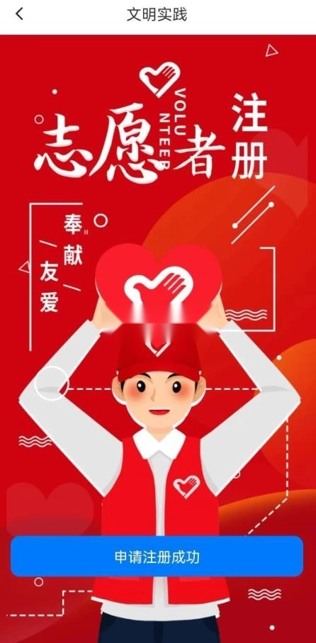 利州融媒6