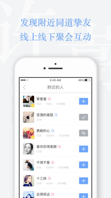 Vae+2