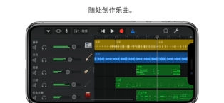 库乐队