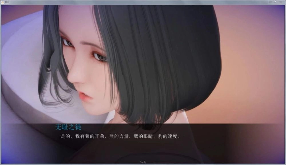姐姐破产了汉化版(1)