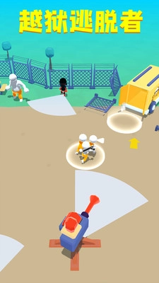 越狱逃脱者2026