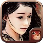 金庸群侠传x手机版