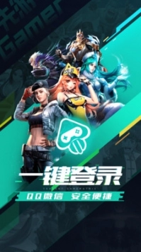 先游免费图1