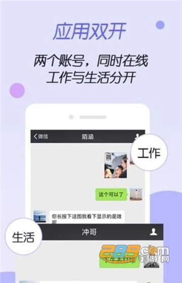 虚拟空间3