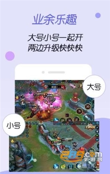 虚拟空间2