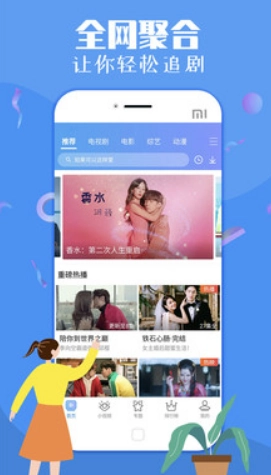 汤姆叔叔3