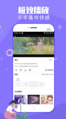 汤姆叔叔2