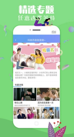 汤姆叔叔4
