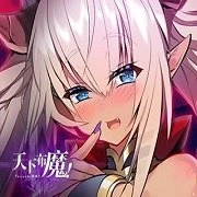 天下布魔 V2.99