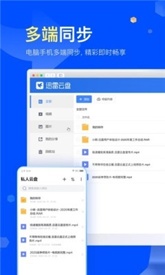 杏吧1