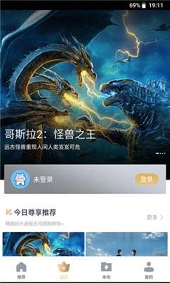 杏吧4