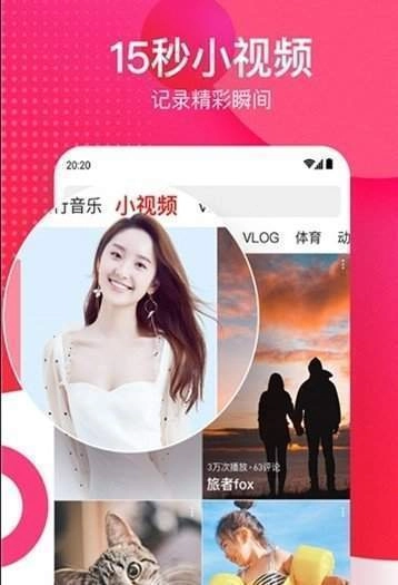 油条视频版3