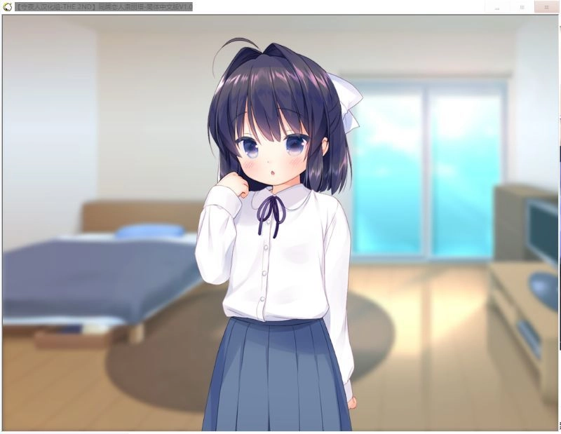 同居恋人洛丽塔中文版图3