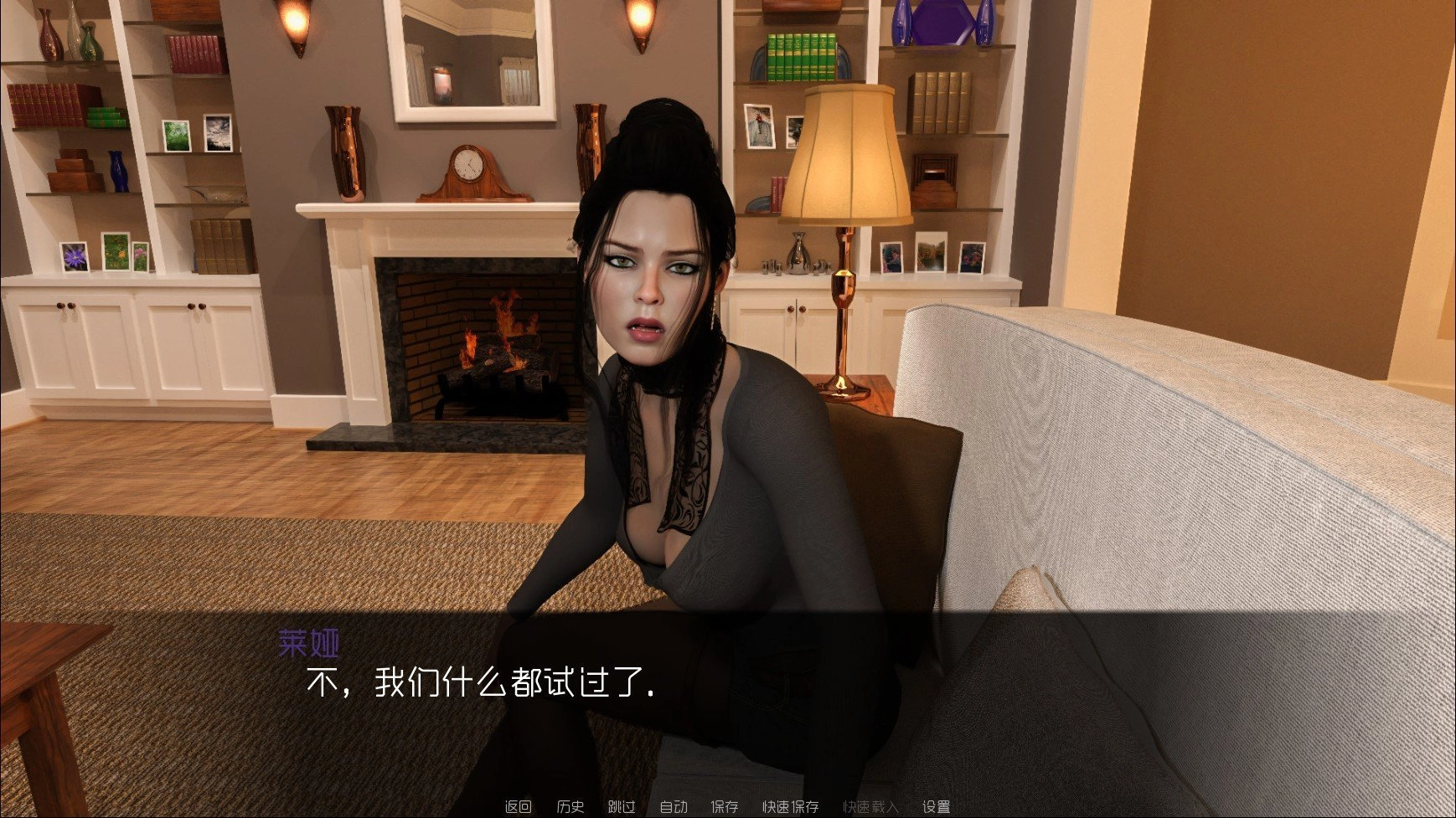 我可爱的表组图6