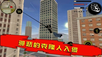 火柴人绳索英雄老版图3