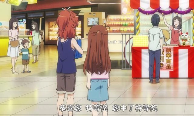 重生萝莉岛汉化版图3