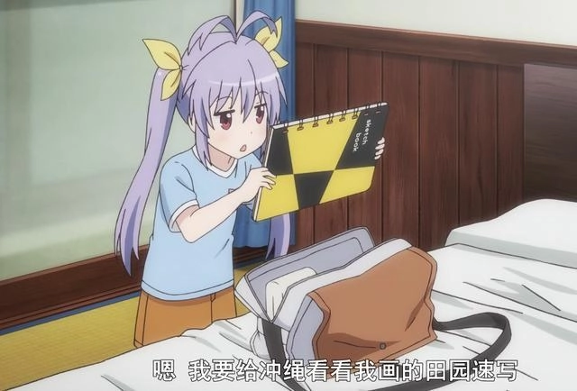 重生萝莉岛汉化版图4