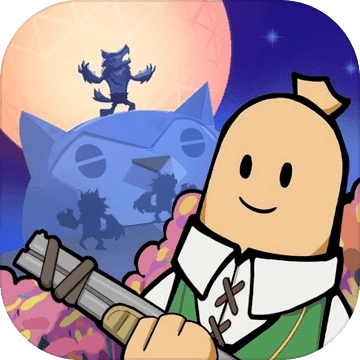 香肠派对正版 V3.4.97