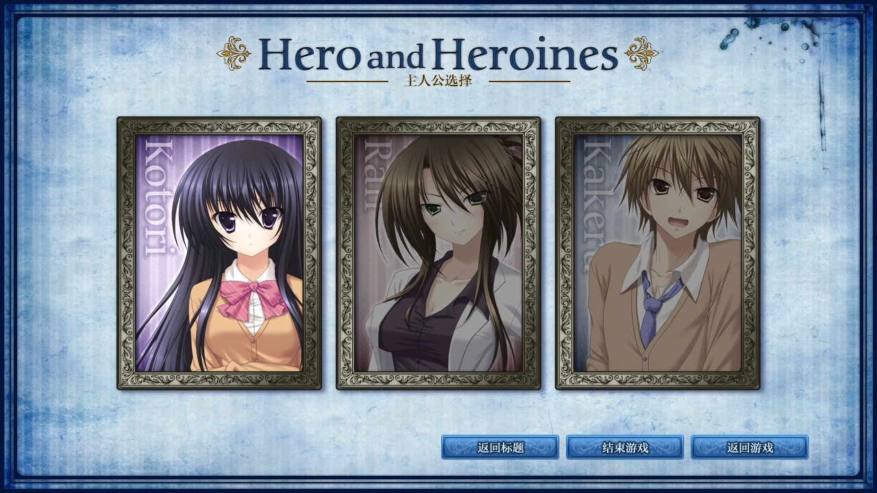 是谁杀了知更鸟手机版