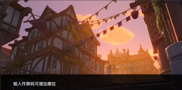 可莉的恶作剧图4