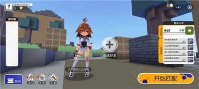 迷你攻势安装(1)