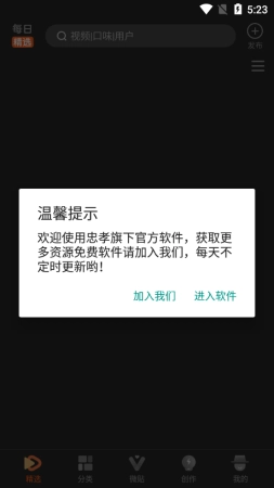 50度灰免费3