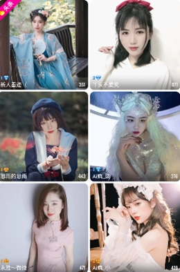 雏姬短视频3