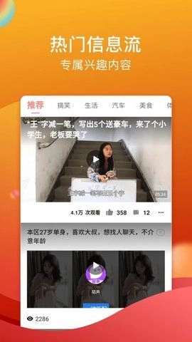 txvlog糖心正版1