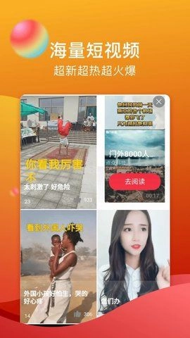 txvlog糖心正版2