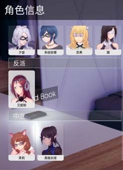 美德新作凤凰官方最新版图1