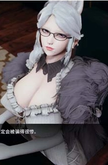 美德新作凤凰官方最新版图3
