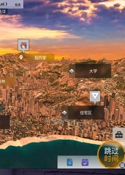 美德新作凤凰官方最新版图2