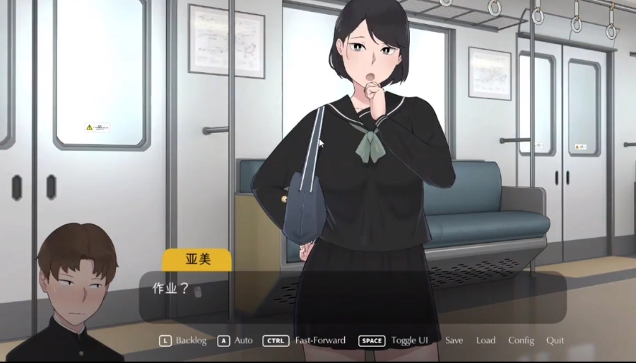 失落的季节手机版