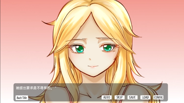 颓废少女的死亡笔记(2)